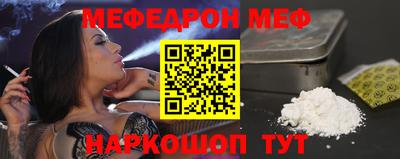 a pvp Гусев