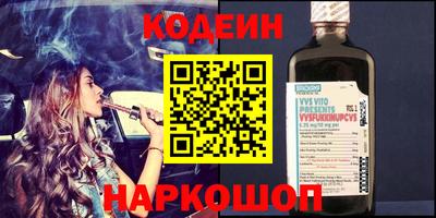 a pvp Гусев