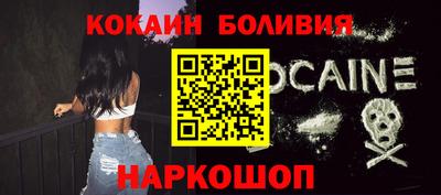 метамфетамин Гусиноозёрск