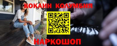 a pvp Гусев