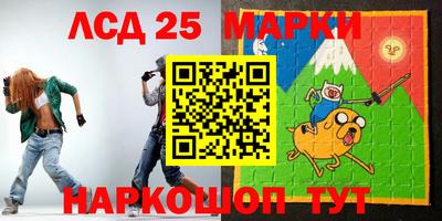 a pvp Гусев