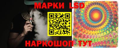 метамфетамин Гусиноозёрск