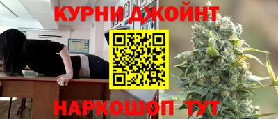 хмурый Гусь-Хрустальный