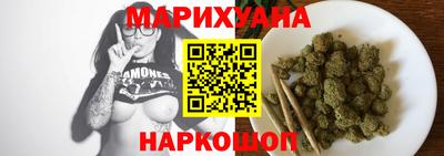 хмурый Гусь-Хрустальный
