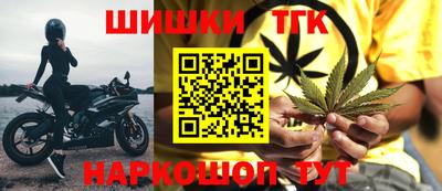 a pvp Гусев