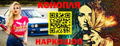 метамфетамин Гусиноозёрск