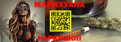 хмурый Гусь-Хрустальный