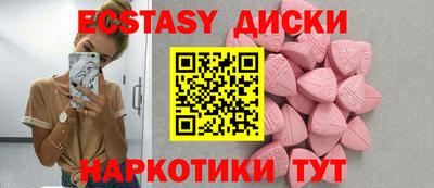 хмурый Гусь-Хрустальный