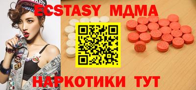 Альфа ПВП Усть-Илимск