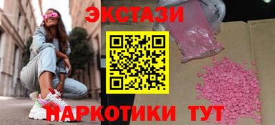 хмурый Гусь-Хрустальный