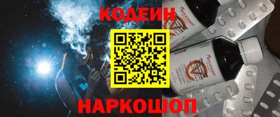a pvp Гусев