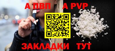 метамфетамин Гусиноозёрск