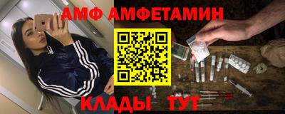 хмурый Гусь-Хрустальный