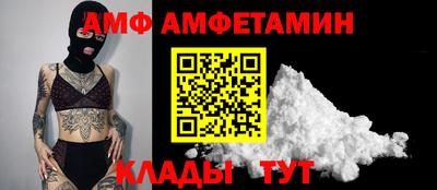 a pvp Гусев