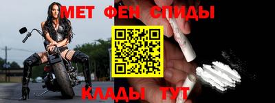 a pvp Гусев