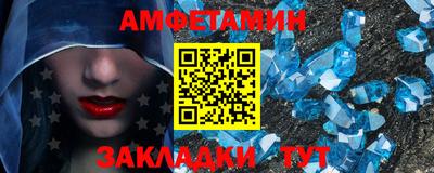 a pvp Гусев