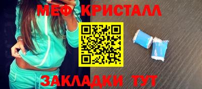 a pvp Гусев