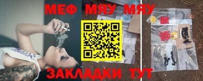 хмурый Гусь-Хрустальный